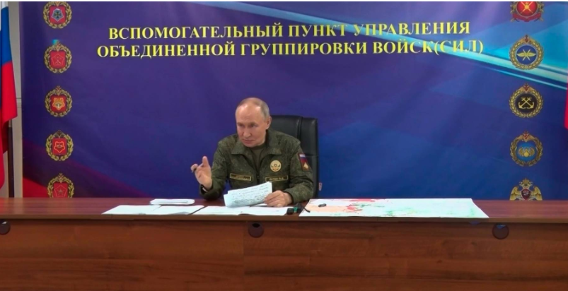 الرئيس الروسي