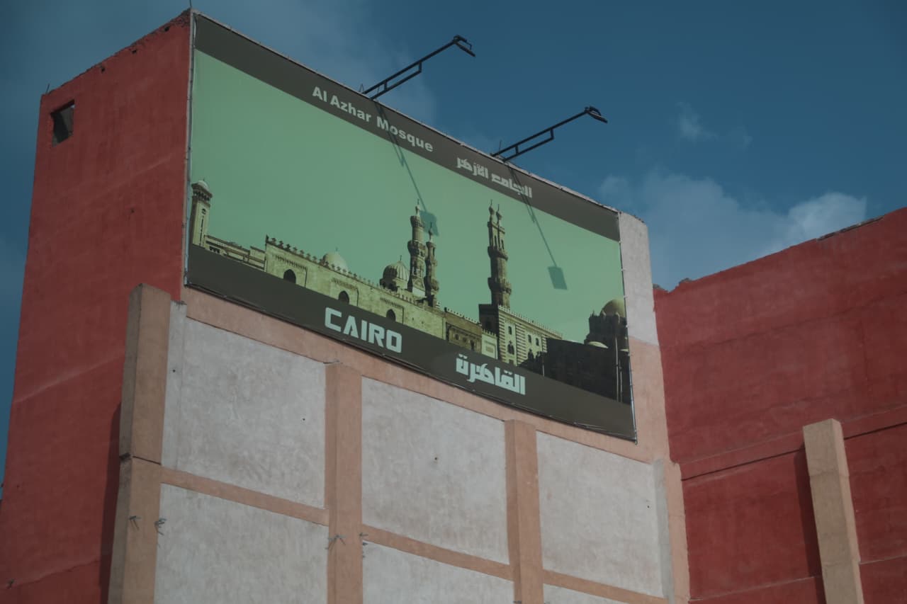 دهان العقارات ووضع لوحات دهان العقارات ووضع لوحات