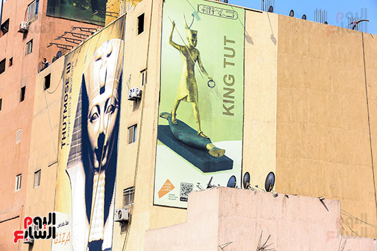 تحسين الصورة البصرية لعقارات الطريق الدائري (1)