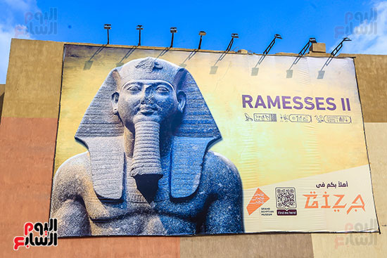 الطريق الدائري يتجمل لاستقبال زوار المتحف المصري الكبير الطريق الدائري يتجمل لاستقبال زوار المتحف المصري الكبير