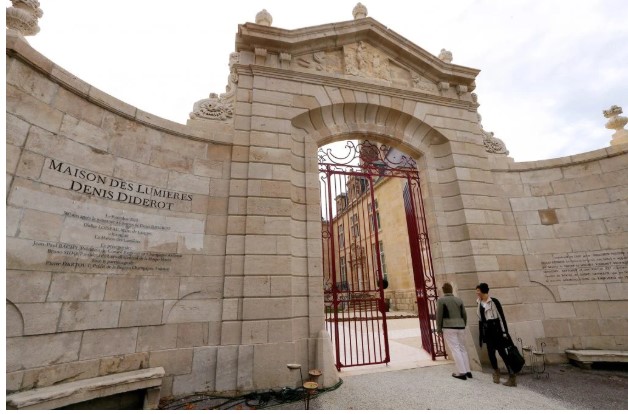 متحف بيت التنوير متحف بيت التنوير