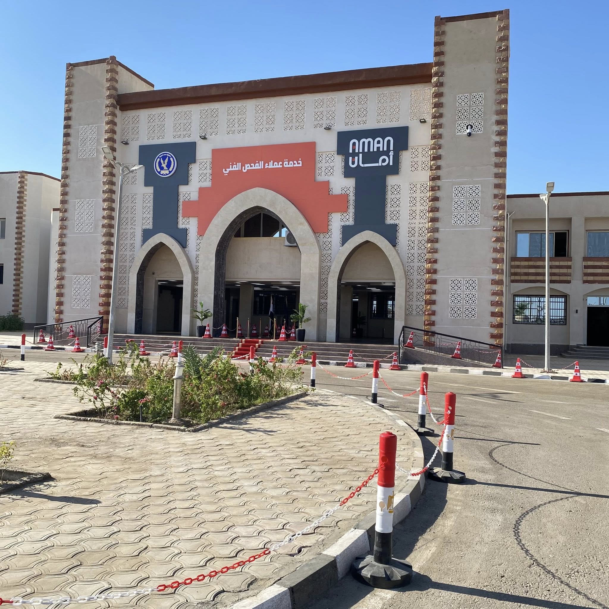 مقر خدمة عملاء الفحص الفنى الجديدة بمدينة طيبة