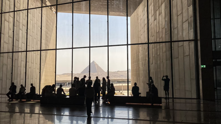 المتحف المتحف