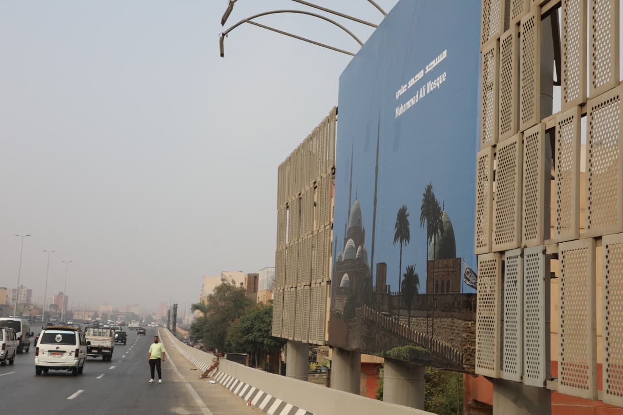 تزيين الدائرى بلوحات تاريخية تزيين الدائرى بلوحات تاريخية