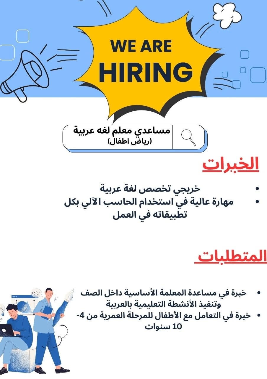 FB_IMG_1761492304219