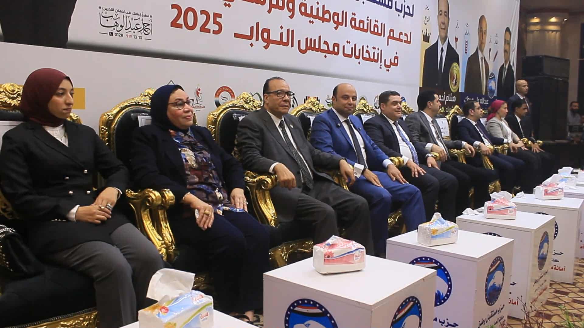 مؤتمر مدينة الفشن ببنى سويف مؤتمر مدينة الفشن ببنى سويف