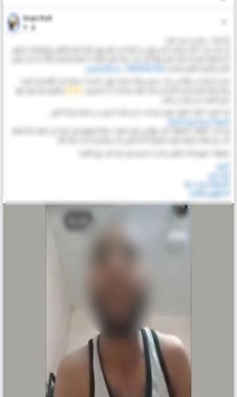 ثثثثثثثثثثثثث