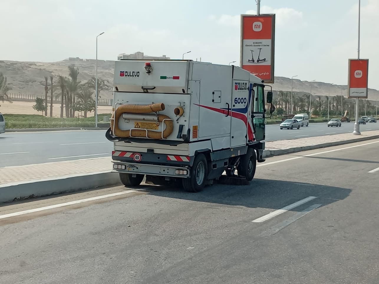 تخطيط الطرق المؤدية للمتحف المصري الكبير (5)