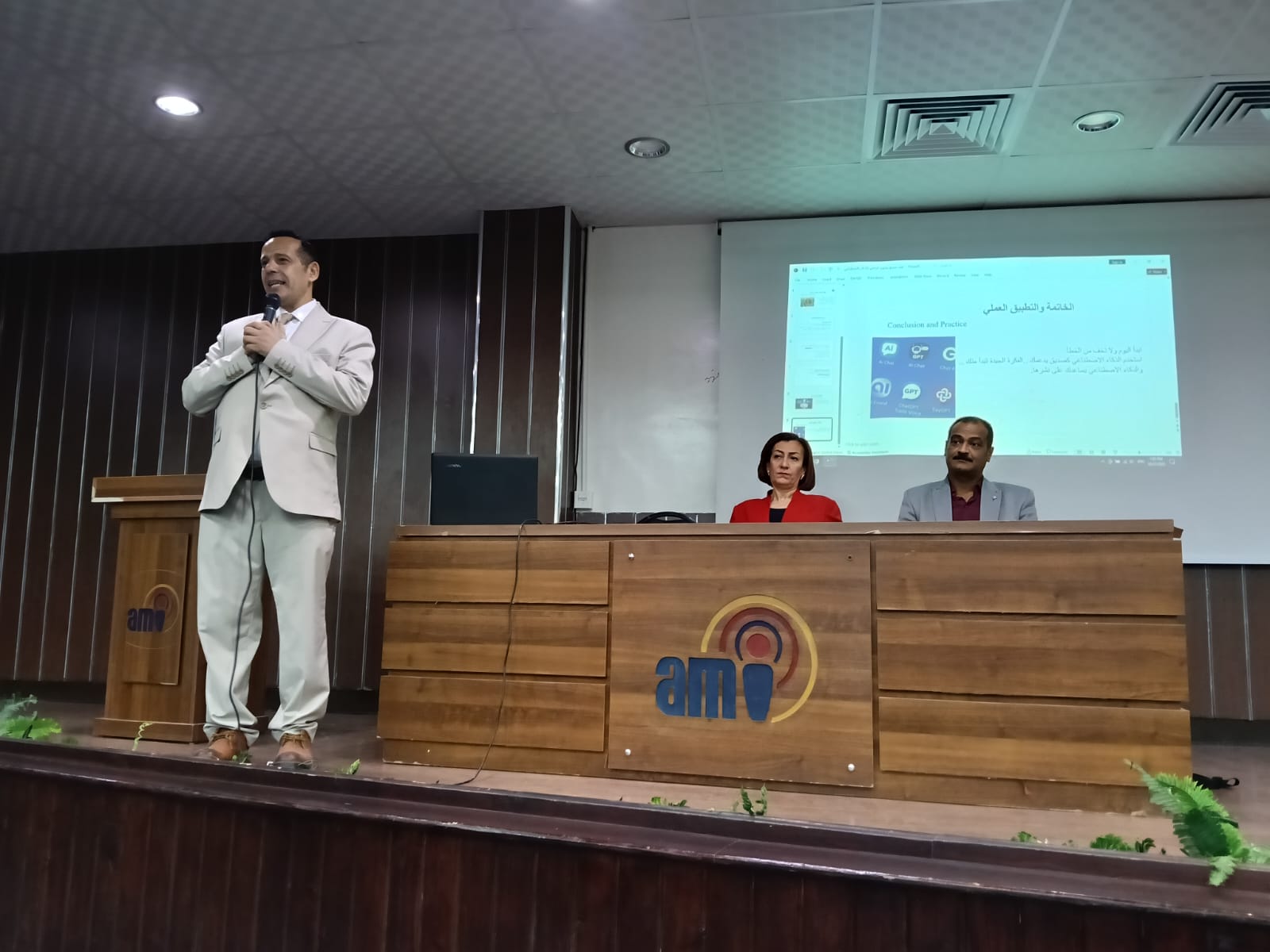 الدكتور محمد ثروت يتحدث بمعهد الإسكندرية للإعلام الدكتور محمد ثروت يتحدث بمعهد الإسكندرية للإعلام