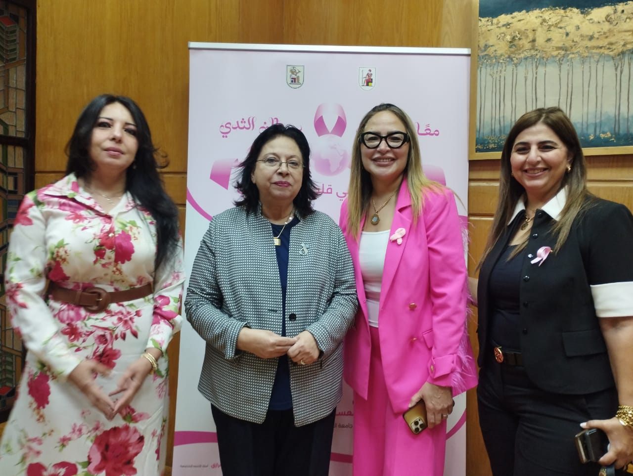 WhatsApp Image 2025-10-27 at 2.41.32 PM