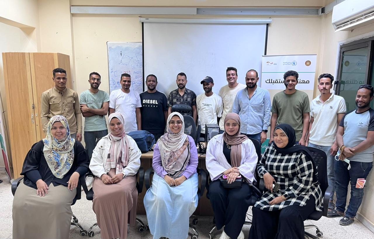 تأهيل شباب أسوان لسوق العمل (3)