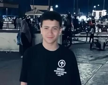 المجنى عليه المجنى عليه