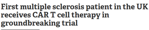 تجربة علاج جديد للتصلب المتعدد تجربة علاج جديد للتصلب المتعدد