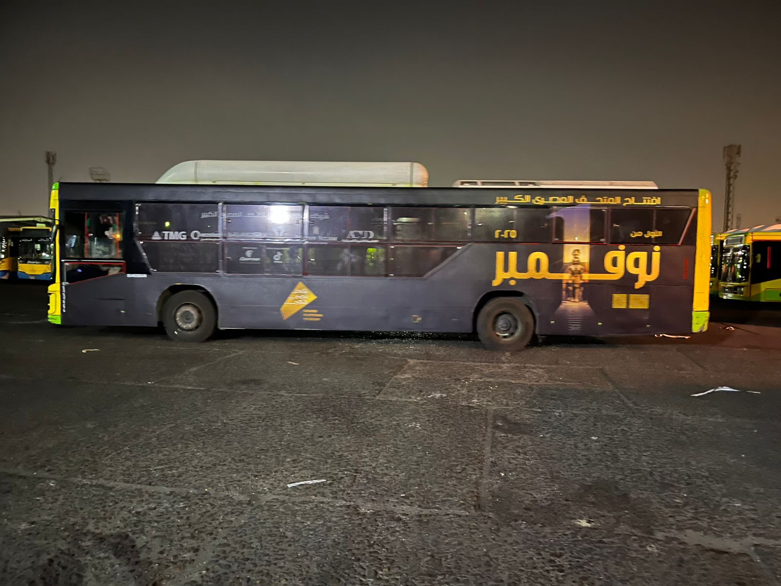 الدعاية لافتتاح المتحف المصرى الكبير على اتوبيسات النقل العام بالقاهرة