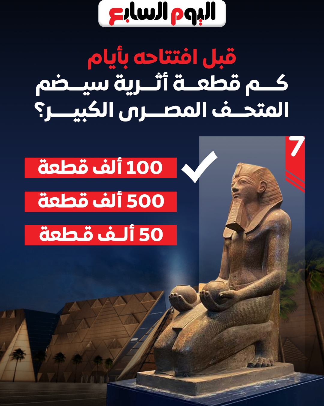 572232940_1194084386238307_5879040793519036225_n 572232940_1194084386238307_5879040793519036225_n