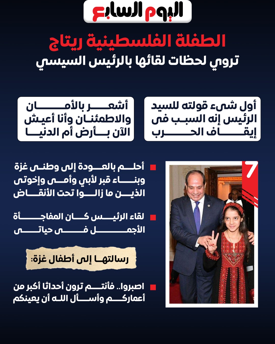 571391059_1193577406289005_8673128694050992205_n (1)