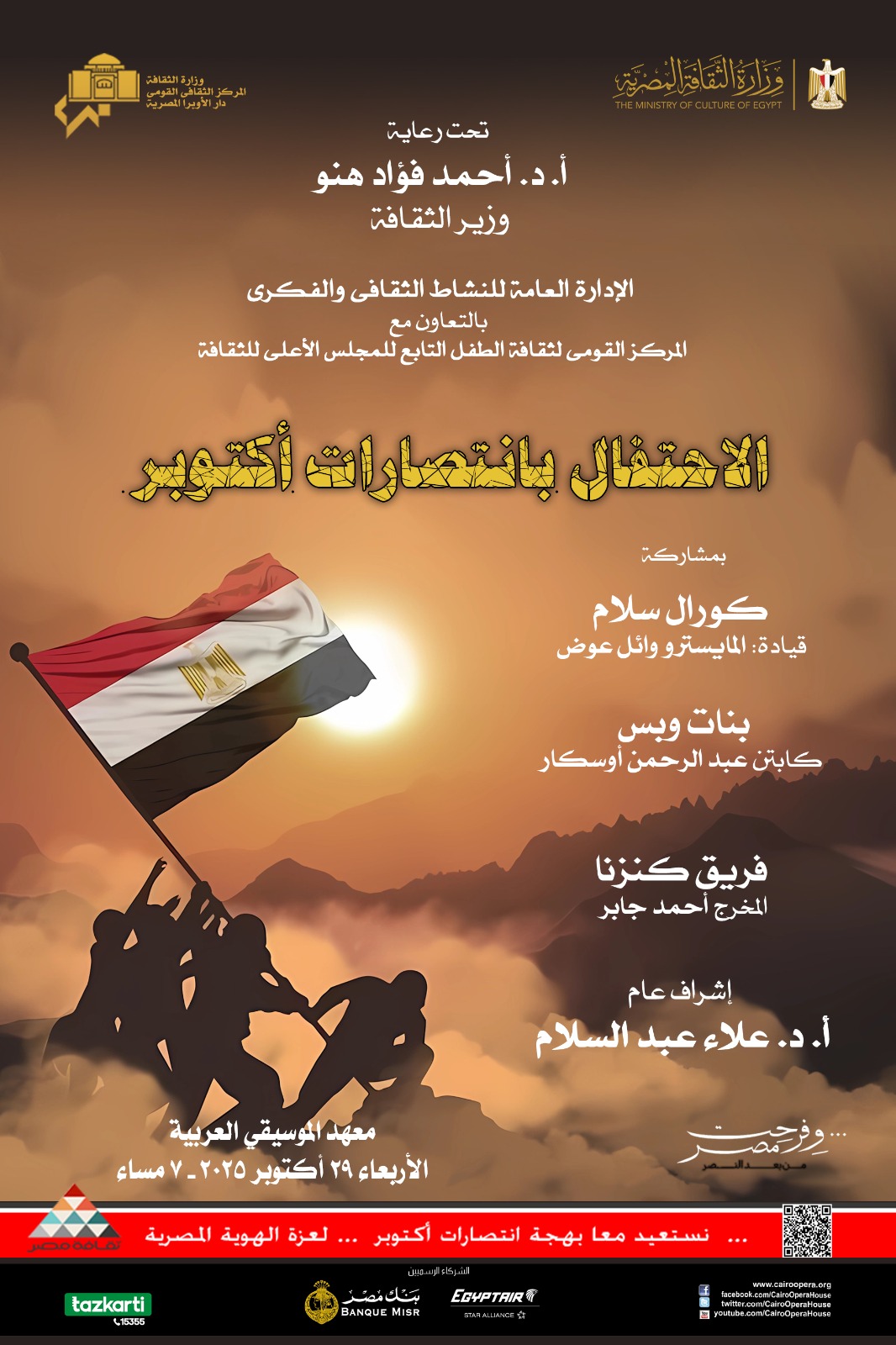 9a402825-9fce-4c86-a84e-427a0e28bc23