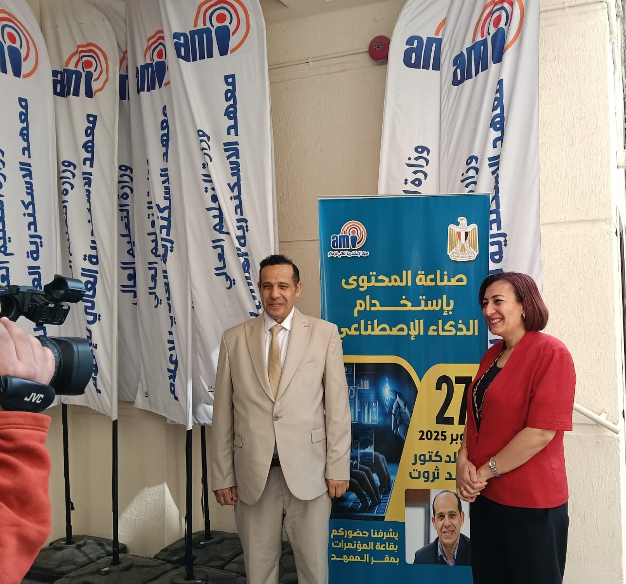 الدكتور محمد ثروت بمعهد الإسكندرية للإعلام (2)