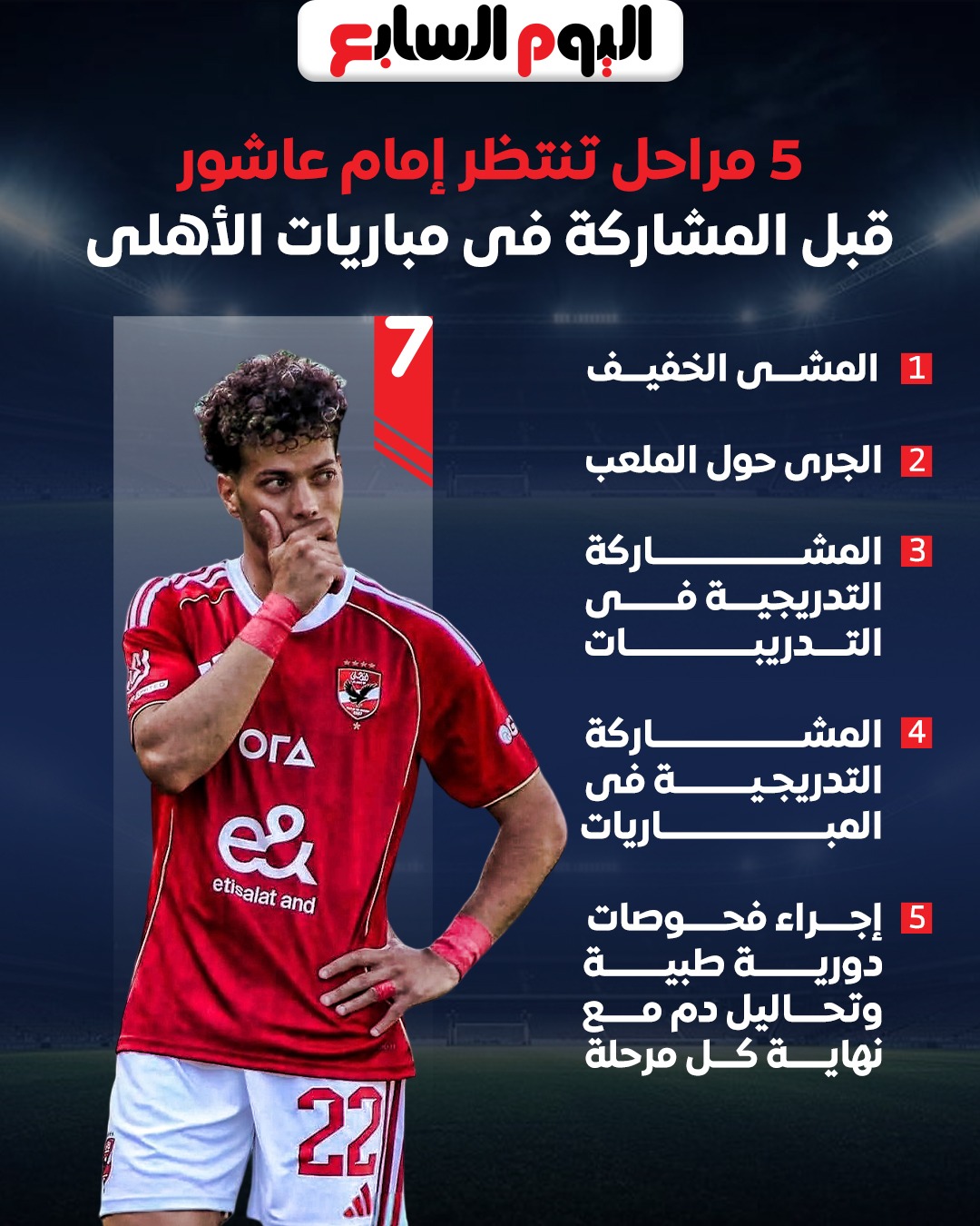 572892555_1194274922885920_5317252846337865836_n 572892555_1194274922885920_5317252846337865836_n