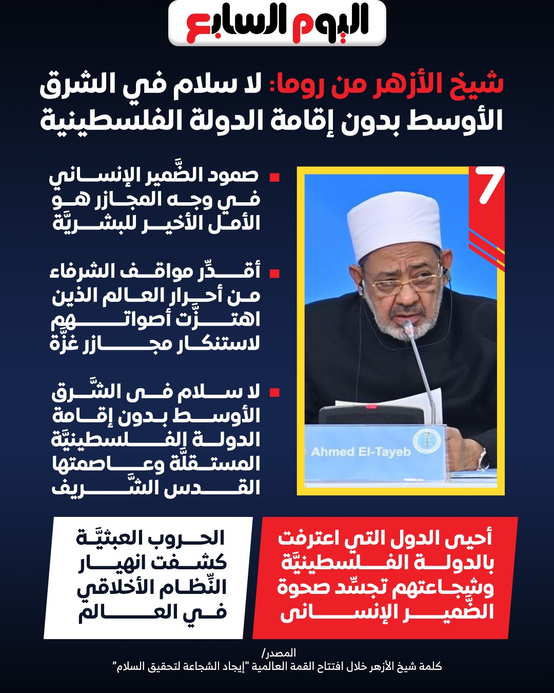 571375486_1194334639546615_6666722154041050203_n 571375486_1194334639546615_6666722154041050203_n