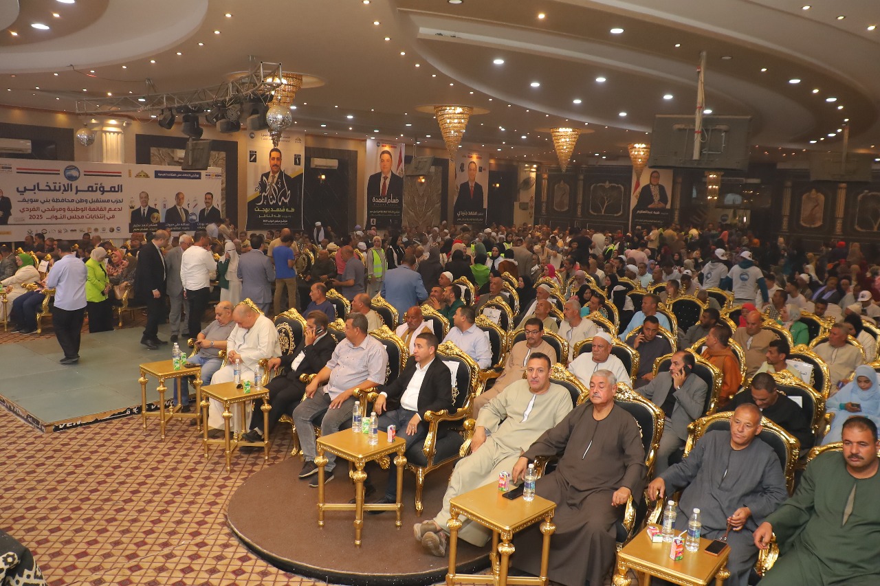 حضور جماهيري لمؤتمر الفشن حضور جماهيري لمؤتمر الفشن