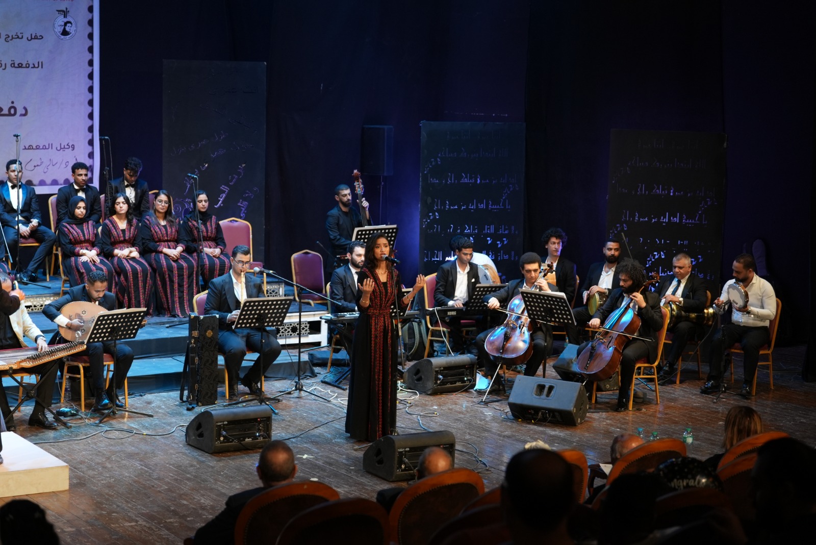 رئيس أكاديمية الفنون تشهد حفل تخرج طلاب المعهد العالي للموسيقى العربية الدفعة الـ53 (1)