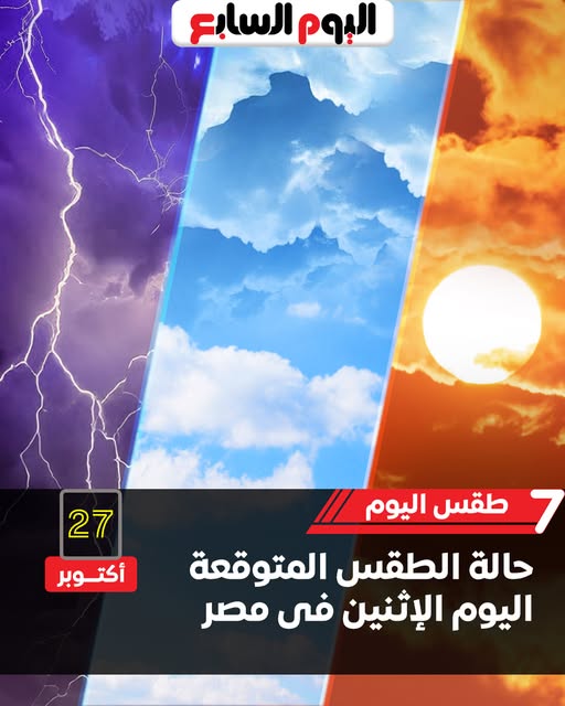 571339726_1193808306265915_5291117506176131884_n 571339726_1193808306265915_5291117506176131884_n