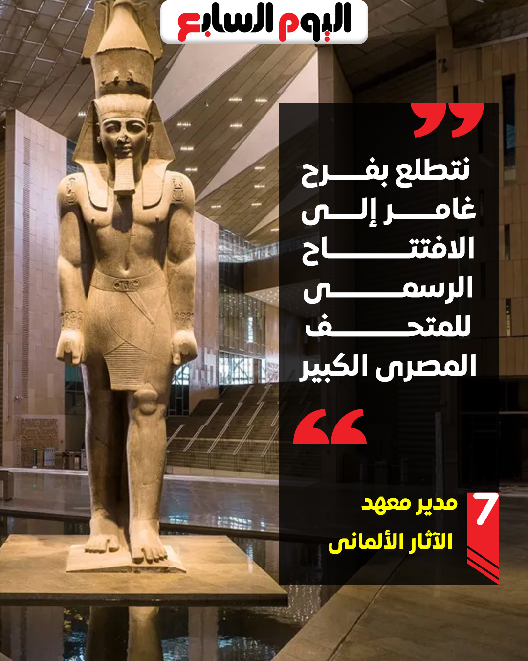 571653230_1194083362905076_1767505425854128843_n 571653230_1194083362905076_1767505425854128843_n