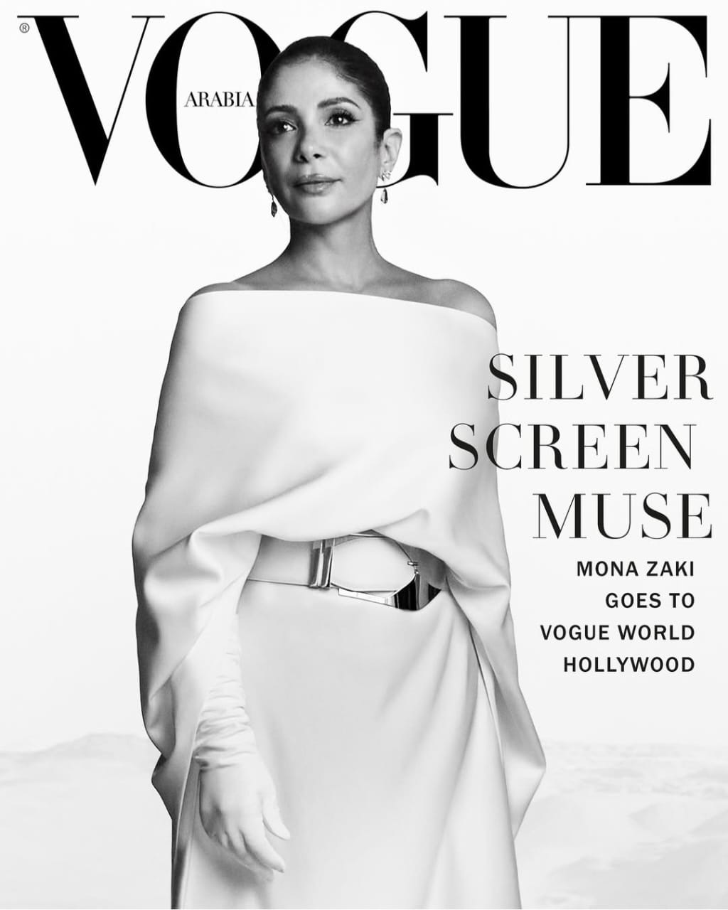 مني زكي علي غلاف فوج