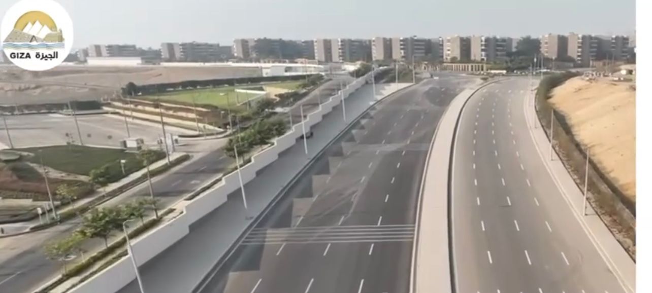 محيط المتحف المصرى