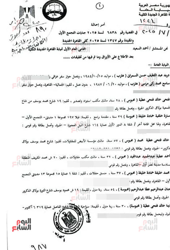 Untitled-1 Untitled-1