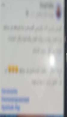 ثفففففففففففففففففففففففففففففغغغغغغغغغغغغغغ