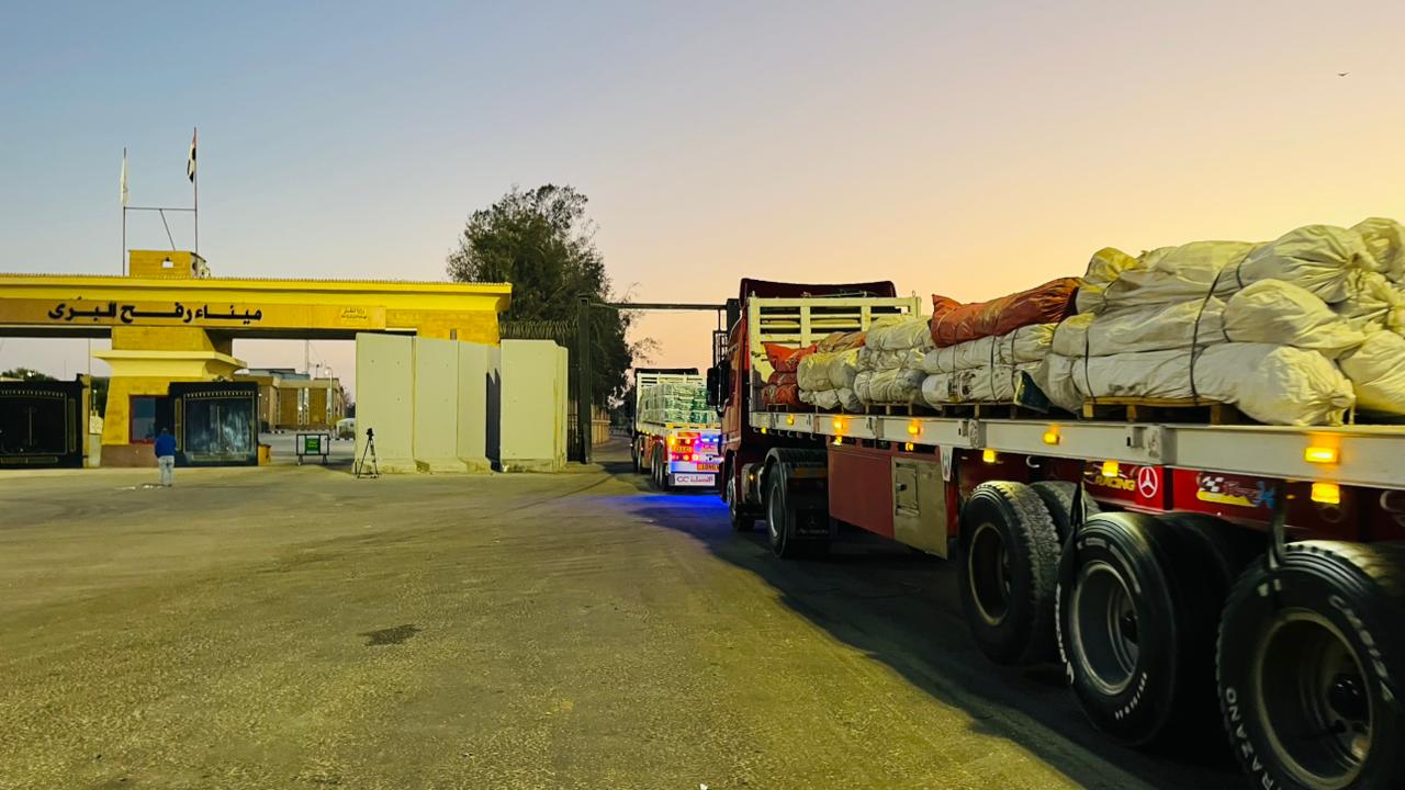 ميناء رفح البرى ميناء رفح البرى