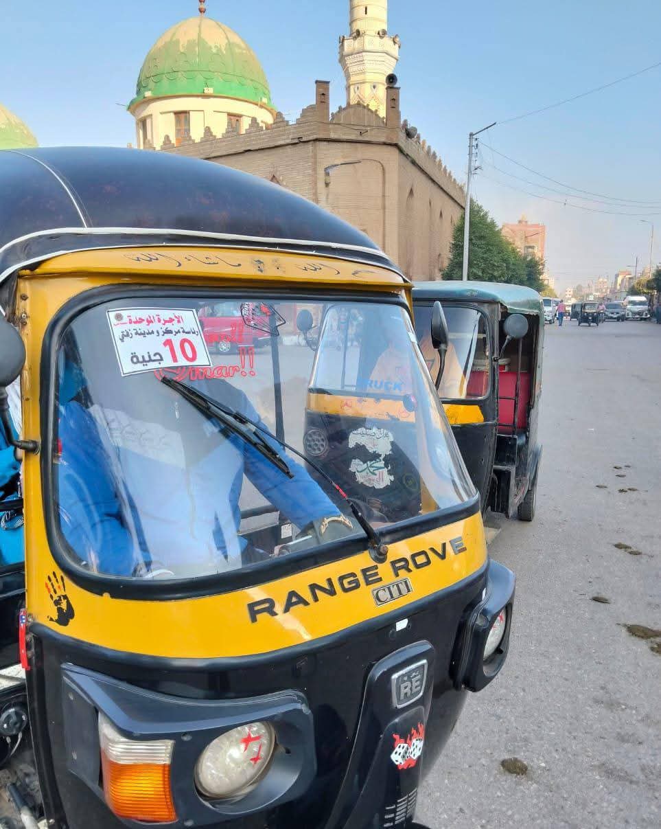 وضع لاصق التسعير 