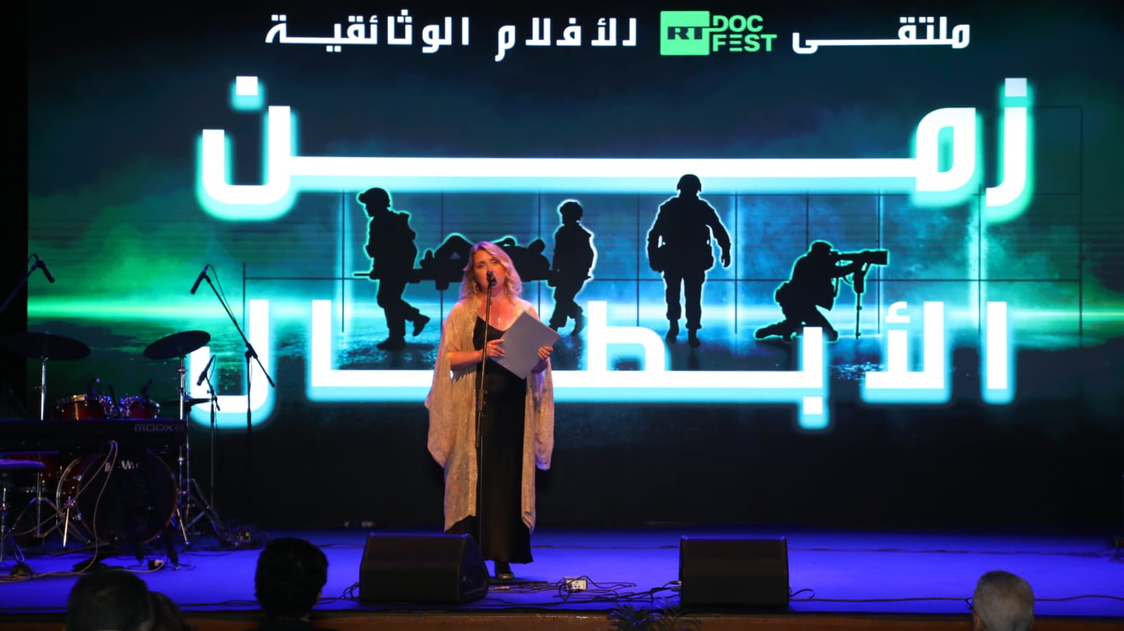 تكريم شريف سعيد رئيس قطاع الإنتاج الوثائقى بالشركة المتحدة للخدمات الإعلامية بملتقى الأفلام الوثائقية (4)