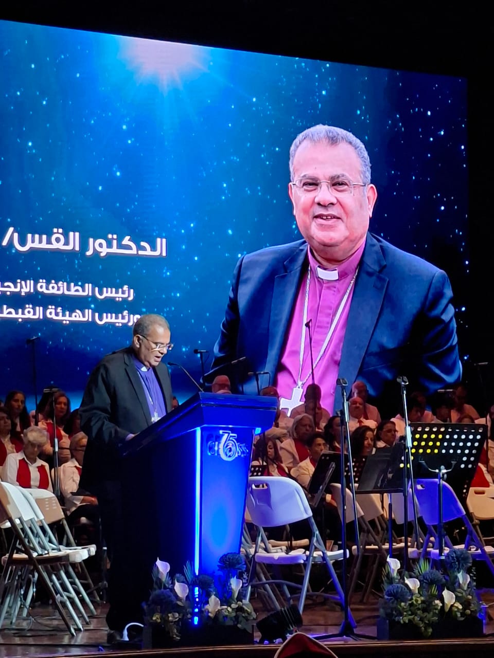 الدكتور القس أندريه زكى رئيس الطائفة الإنجيلية فى مصر