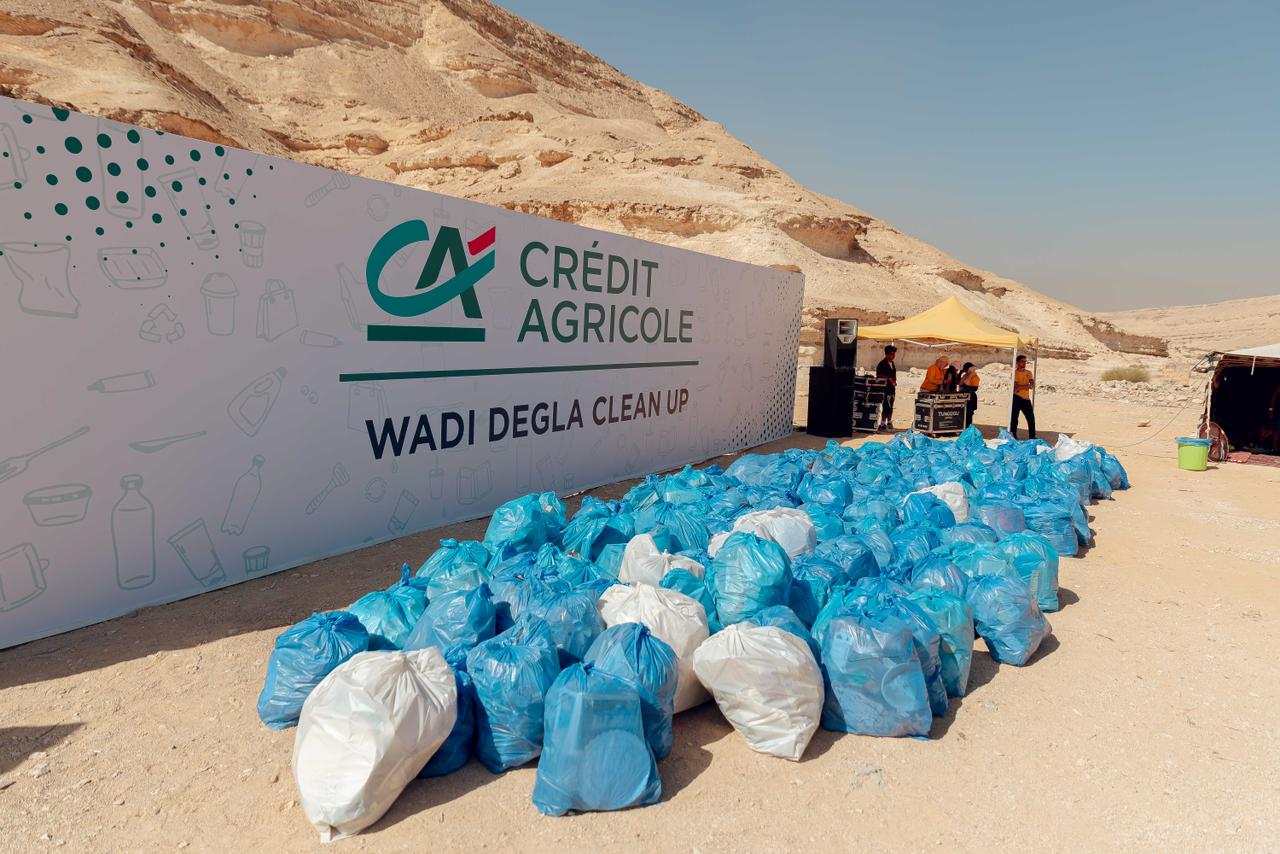 جمع 390 كيلو مخلفات  بمحمية وادى دجلة