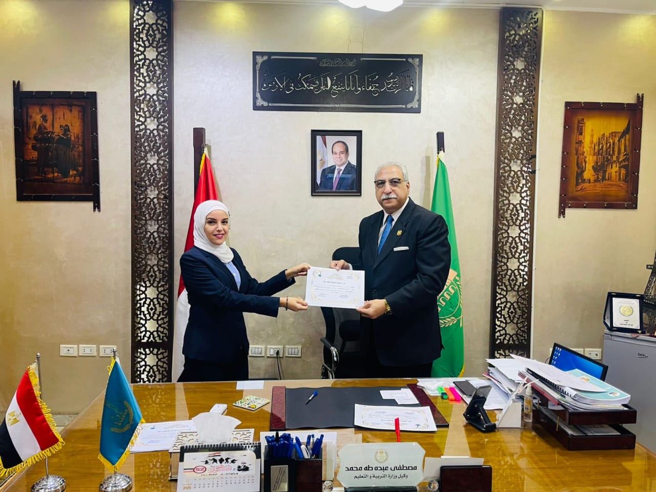 تكريم المشرفين تكريم المشرفين