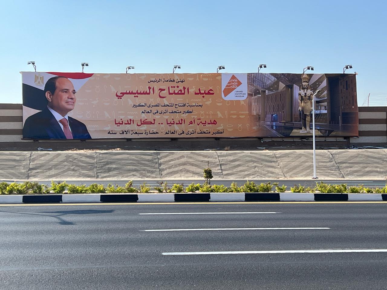 WhatsApp Image 2025-10-28 at 8.50.57 PM (1)