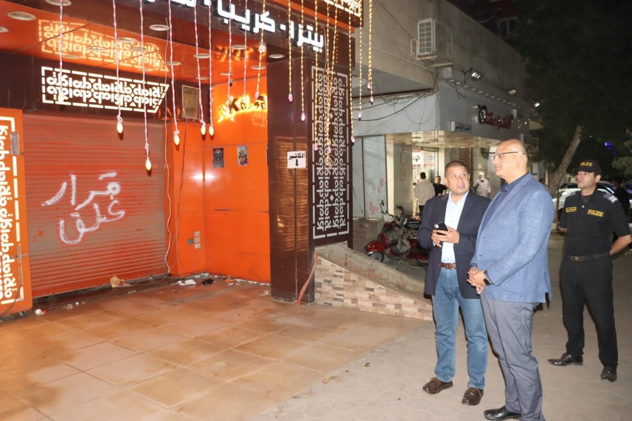 قرار غلق لمحل قرار غلق لمحل