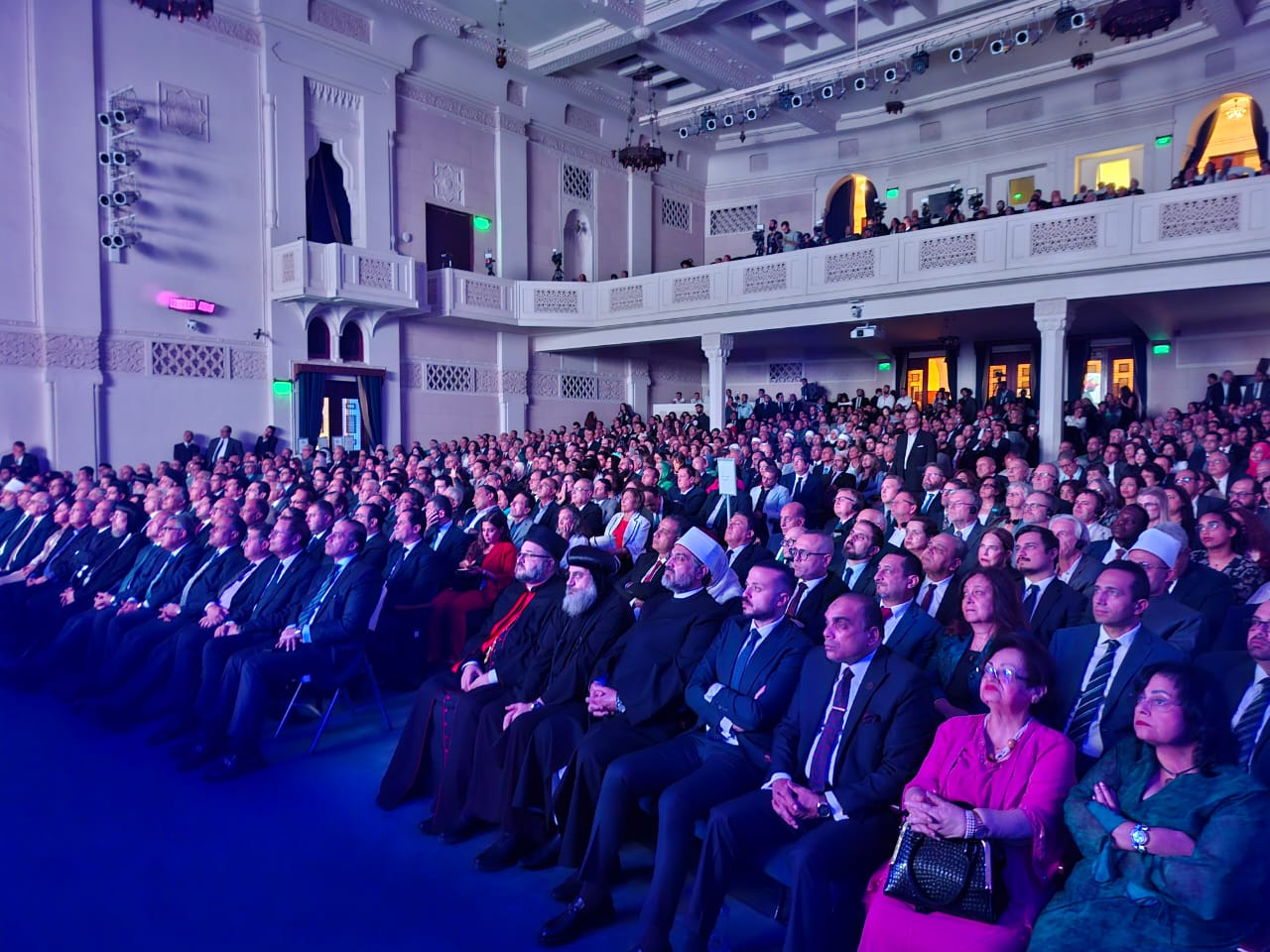 جانب من احتفال القيادات المجتمعية