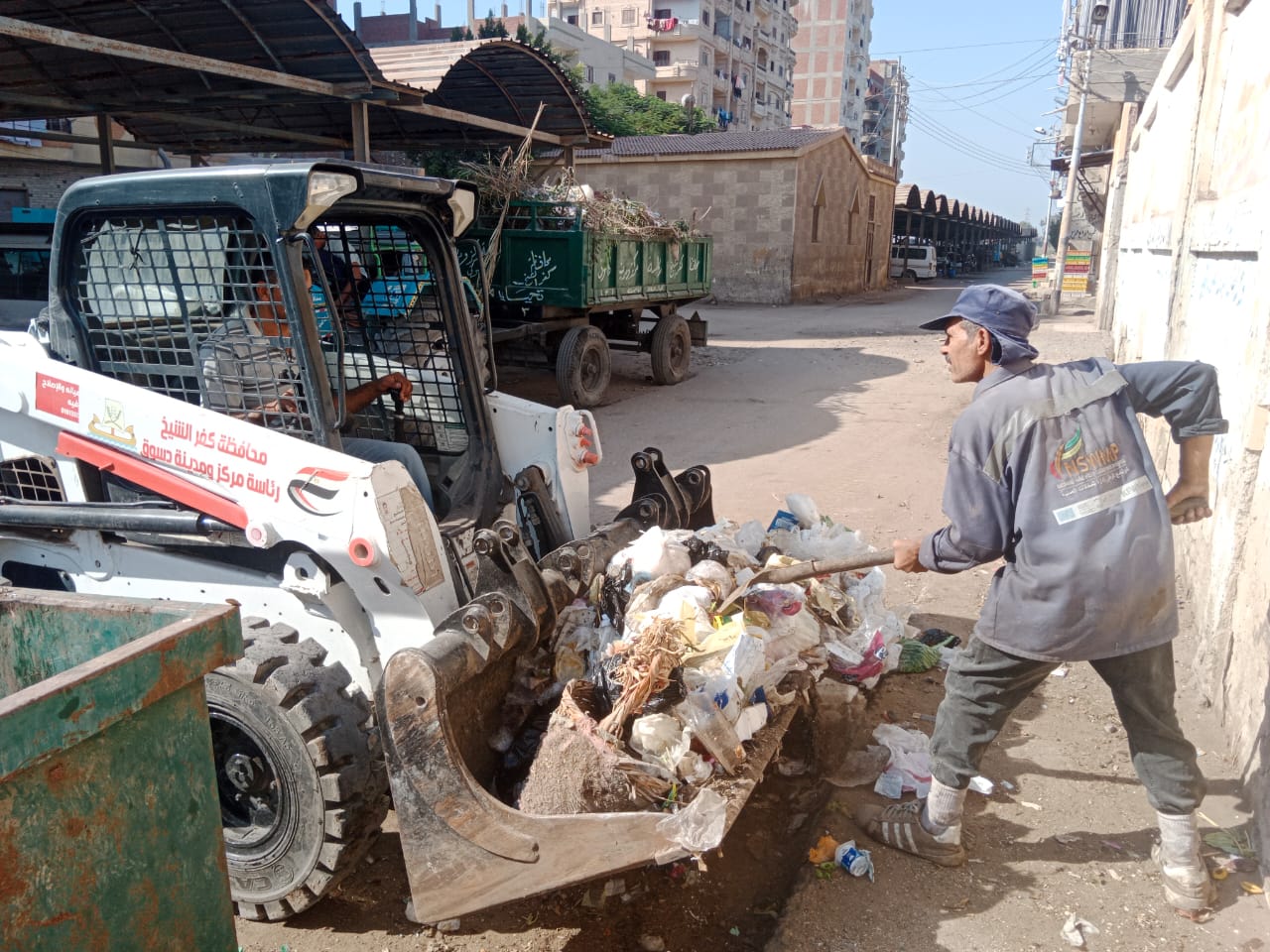 رفع المخلفات من الشوارع