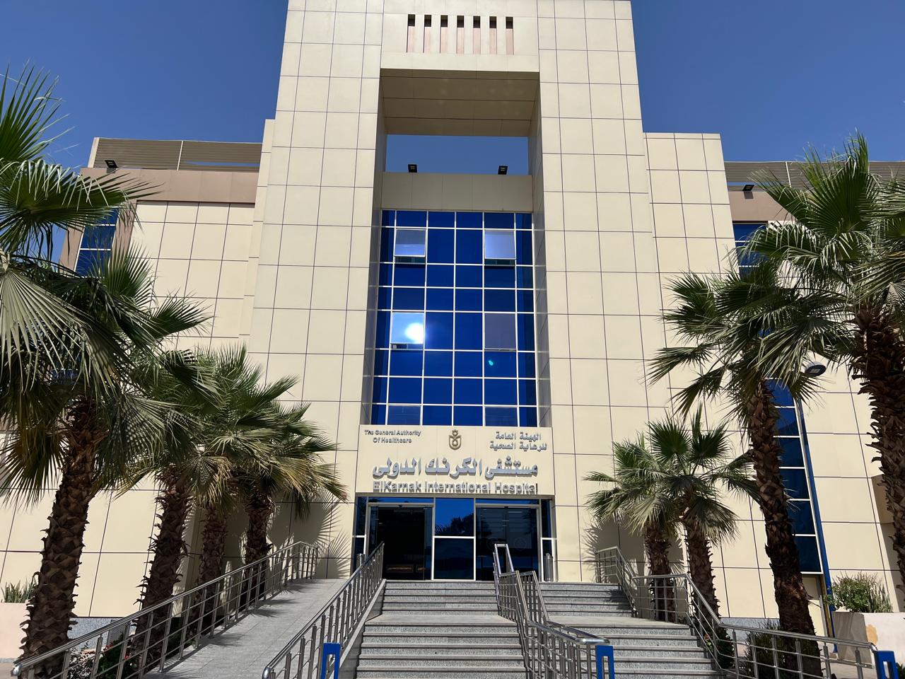 PHOTO-2025-10-28-11-28-58