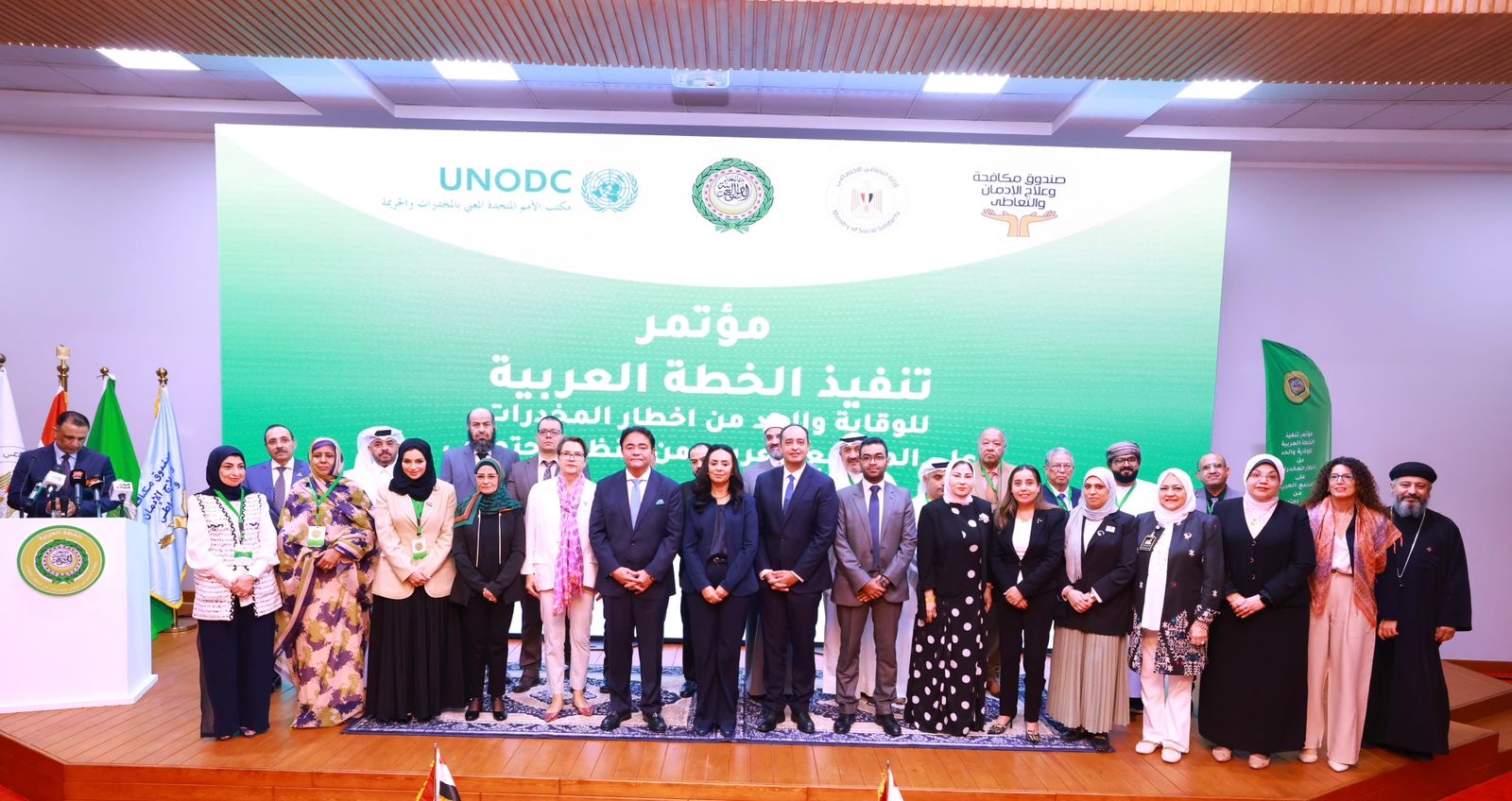 فعاليات  مؤتمر إطلاق آليات تنفيذ الخطة العربية للوقاية والحد من أخطار المخدرات على المجتمع العربي