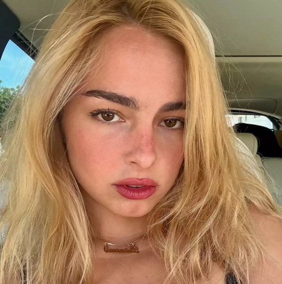 إطلالة طبيعية