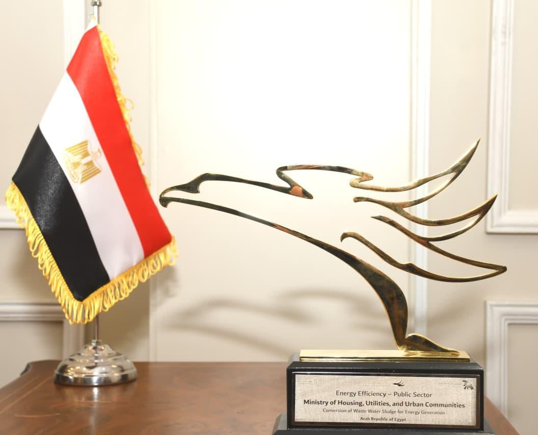 WhatsApp Image 2025-10-28 at 1.56.53 PM (2)