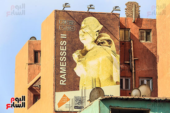 تجميل عقارات الطريق الدائري (2)