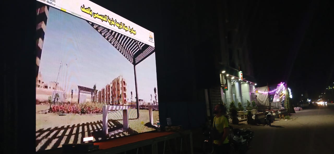 WhatsApp Image 2025-10-28 at 10.52.03 AM (1)