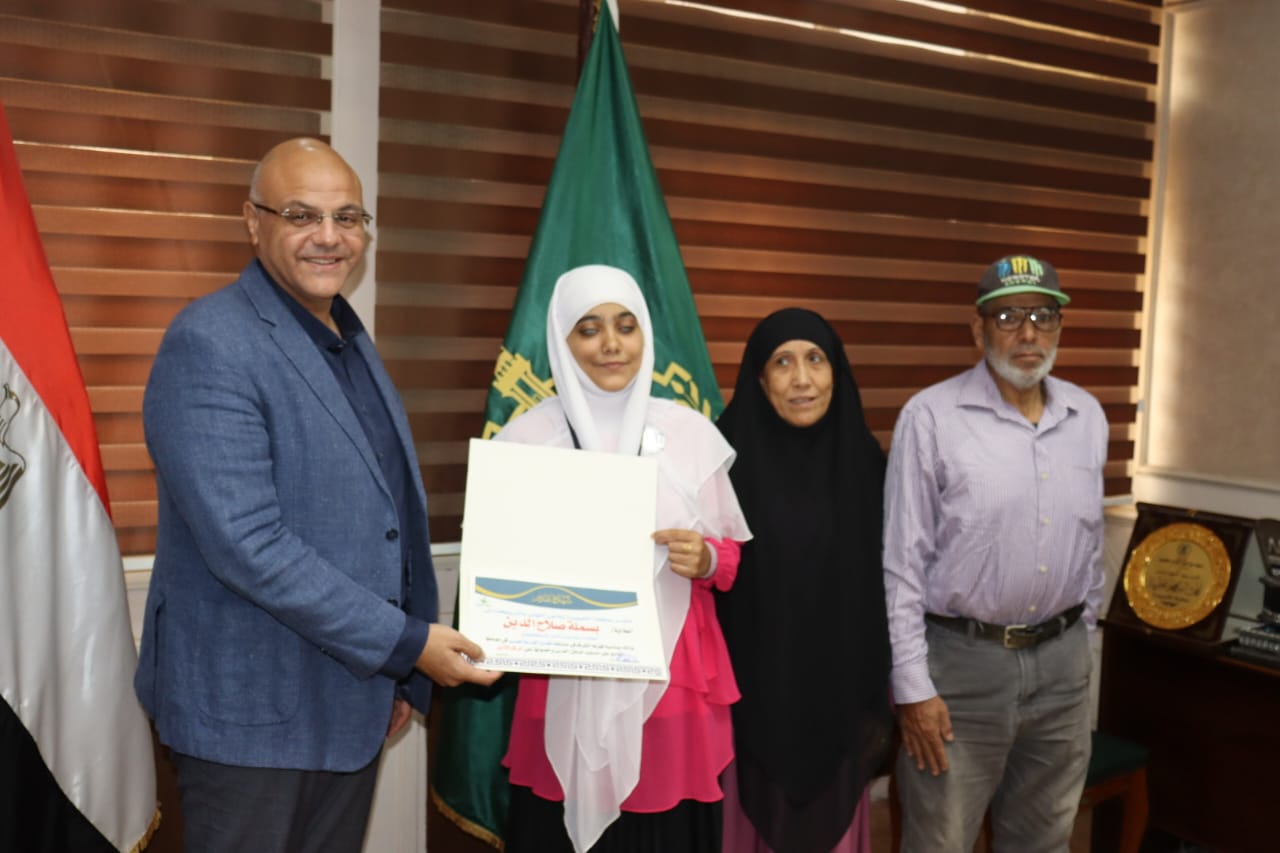 فرحة التكريم بالتميز