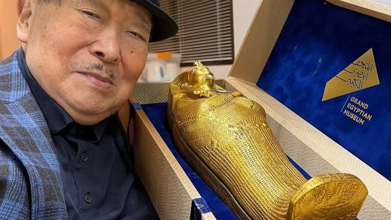 المتحف 1 المتحف 1